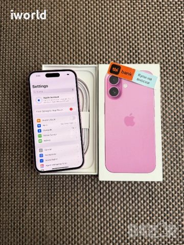 ⚠️ НОВ❗️512GB🔥  iPhone 16 Pink Лизинг от 30Е/мес 🔥 ГАРАНЦИЯ❌, снимка 11 - Apple iPhone - 53165309