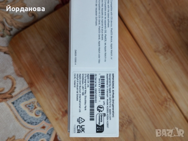 Безжични слушалки от марката Apple, модел Airpods., снимка 2 - Bluetooth слушалки - 52915082