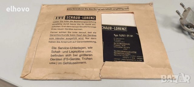 Радио ITT  Schaub Lorenz Stereo 3000, снимка 12 - Радиокасетофони, транзистори - 52875096