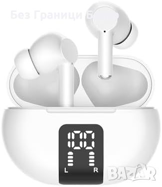 Нови Безжични Слушалки 38ч Възпроизвеждане, Водоустойчиви Ултра Леки HiFi Стерео , снимка 1 - Bluetooth слушалки - 45465702