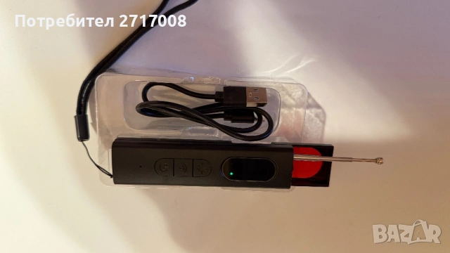 Антидетектор, снимка 5 - Друга електроника - 53785768