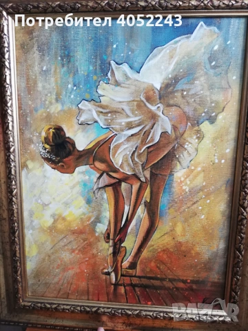 картина балерина , снимка 4 - Картини - 54176692