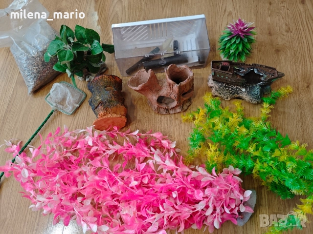 за аквариум..., снимка 8 - Такъми - 51839521