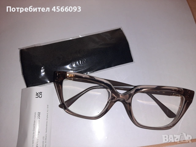 Продавам диоптрични очила Vogue - рамка, снимка 5 - Слънчеви и диоптрични очила - 53840433