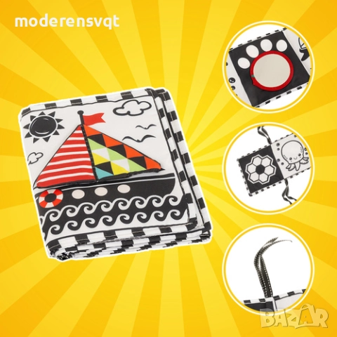 Сензорна книга, контрастна играчка за бебета, снимка 4 - Образователни игри - 52558622