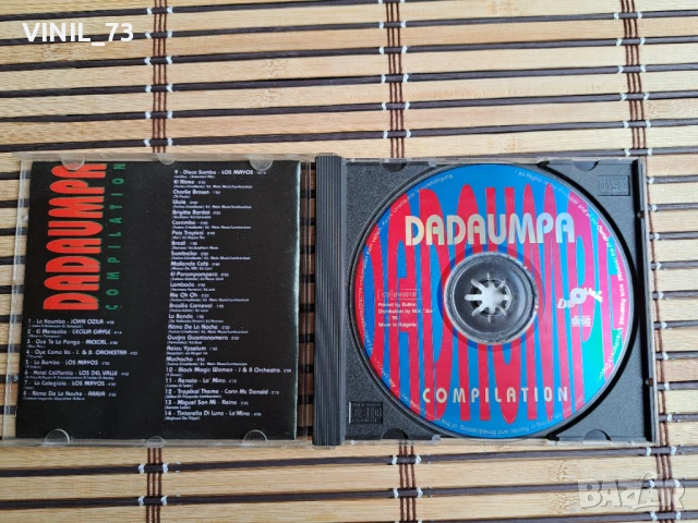 Dadaumpa Compilation, снимка 2 - CD дискове - 50777399