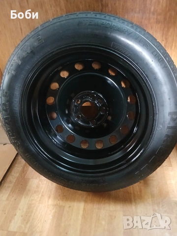 Патерица фият добло оем оргинал, снимка 12 - Аксесоари и консумативи - 53944083