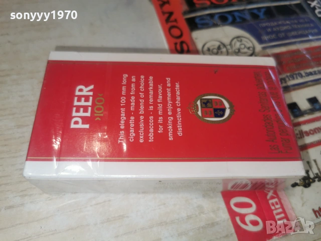 PEER-ЗА КОЛЕКЦИЯ 1702261528, снимка 10 - Колекции - 53509320