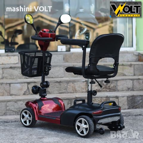 Електрическа четириколка Volt Electric N1, 350W, 24V, електрически инвалиден скутер с магнитна , снимка 4 - Инвалидни скутери - 46552332