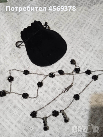 Нежен Комплект /Колие и Обеци