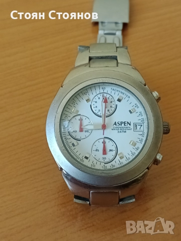 Часовник ASPEN 