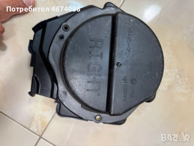 Високоговорител субуфер Bang Olufsen задна дясна врата Ауди Audi A8 D4 4H само за 220лв. 4H0035302, снимка 2 - Части - 52727752