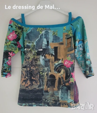 Тениска на Save the queen 