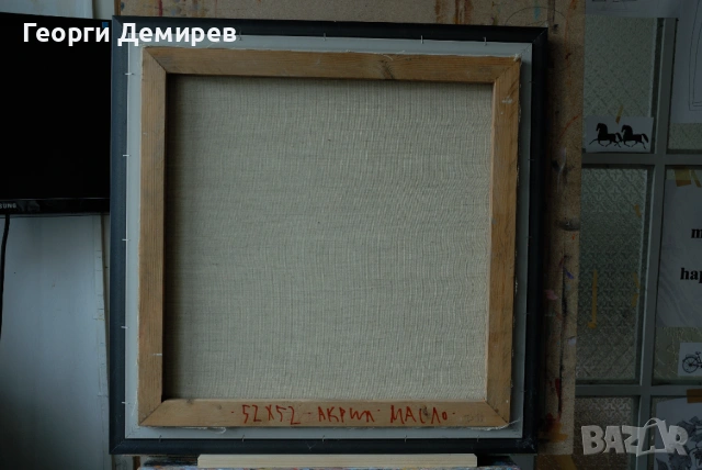 "Пейзаж", снимка 4 - Картини - 53253980