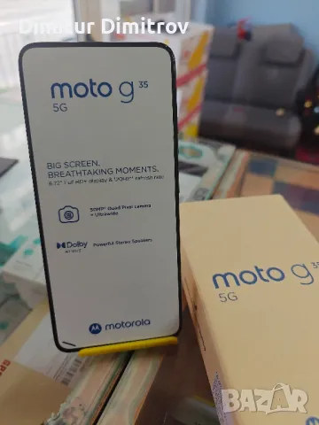 Motorola G35 5G, снимка 4 - Motorola - 48249802