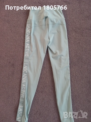 Дамски клин Lascana, снимка 2 - Клинове - 53635926