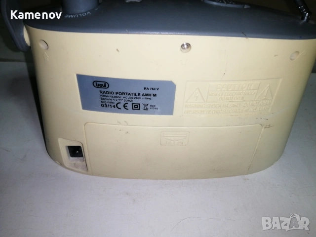 радиоприемник, снимка 3 - Радиокасетофони, транзистори - 53778962