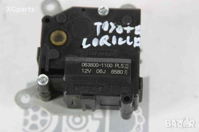 Моторче клапа парно за Toyota Corolla E14, E140, E150 (2006-2012) 063800-1100, снимка 2 - Части - 46629212