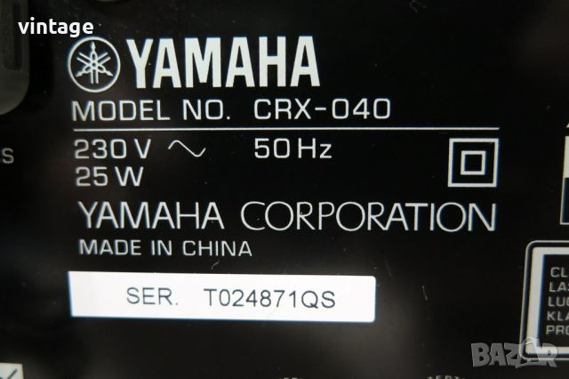 Yamaha CRX-040, снимка 7 - Аудиосистеми - 45401850