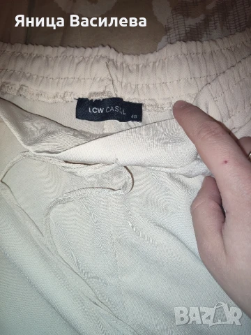 Панталон бежов официален 46 размер, снимка 3 - Панталони - 50493423