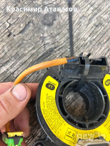 96628697. Лентов кабел за Шевролет Каптива 2008г, снимка 6 - Части - 51131561