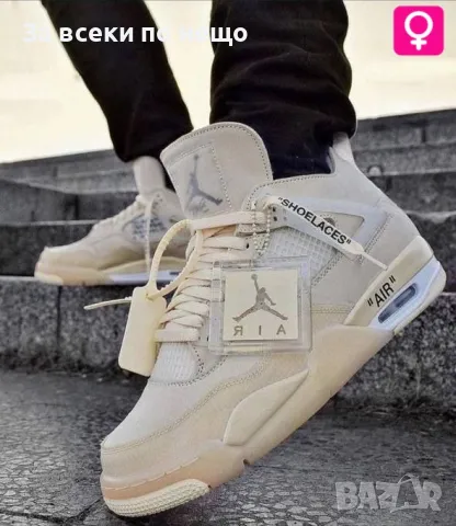 Nike Air Jorvdan Унисекс Маратонки👟Дамски Маратонки👟Мъжки Спортни Обувки Найк👟Кецове Код E400