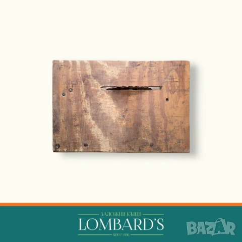 Абрихт Циркуляр, N: 111506, снимка 3 - Други машини и части - 53717951