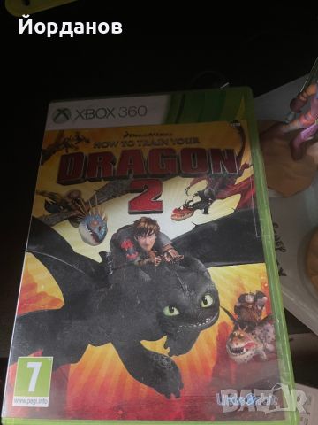 How to Train Your Dragon 2 Xbox 360, снимка 1 - Игри за Xbox - 46329106