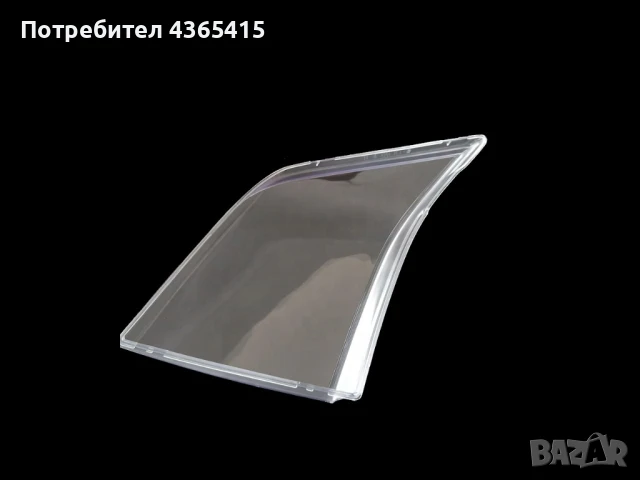 Стъкла за фарове на Ford Transit MK7 (2006-2014), снимка 4 - Аксесоари и консумативи - 50893078