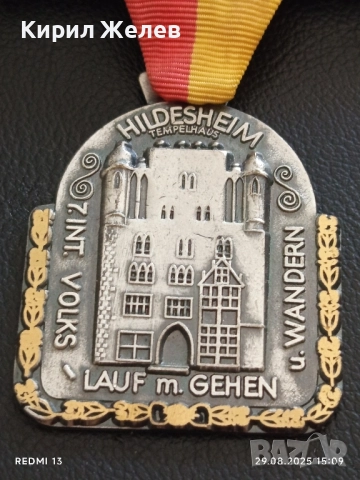 Медал ТЕМПЕЛХАУС КЪЩА ОТ ЧЕТИРИНАДЕСЕТИ ВЕК В ХИЛДЕСХАЙМ 41184, снимка 3 - Антикварни и старинни предмети - 51534593
