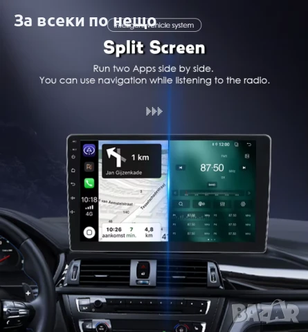 9-инчова мултимедия за BMW X5 E53 (1999–2006) + Подарък камера за заден ход, CarPlay, GPS, Bluetooth, снимка 7 - Аксесоари и консумативи - 50703334