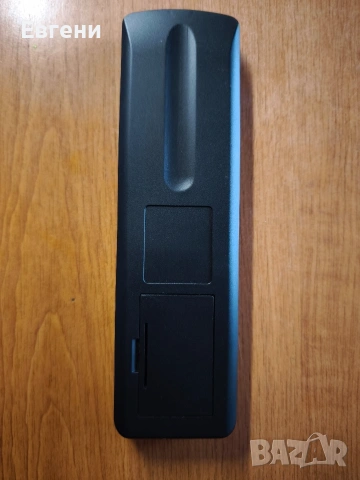 Дистанционно Philips Marantz RC-63CD