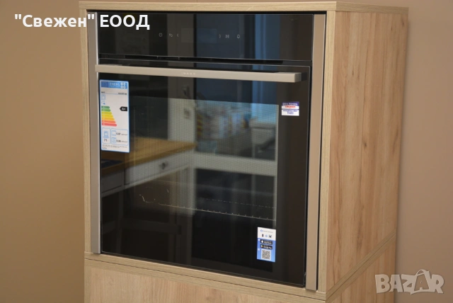 Фурна за вграждане Neff B24CR71N0 Пиролитично самопочистване, снимка 3 - Печки, фурни - 53813997