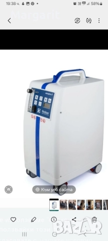 Кислороден концентратор