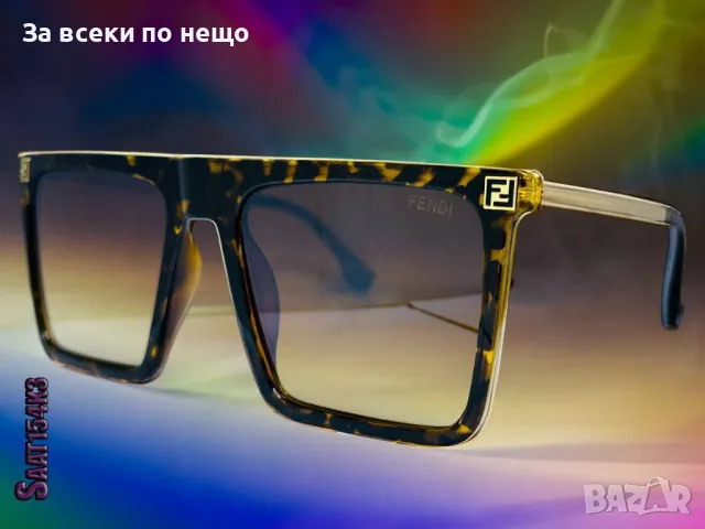 Слънчеви очила с UV400 защита Fendi - Налични различни цветове Код D830, снимка 9 - Слънчеви и диоптрични очила - 47172647