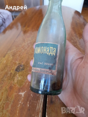 Стара бутилка от лимонада #2, снимка 3 - Други ценни предмети - 51954115