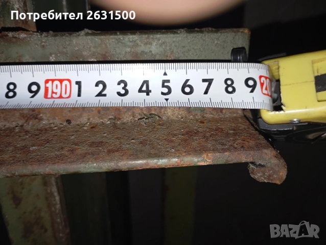 Ограда, снимка 5 - Огради и мрежи - 53652693