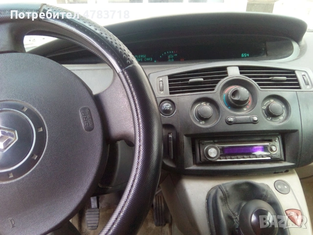 Рено Меган Сценик 2003 2.0.16v139кс, снимка 7 - Автомобили и джипове - 54044899