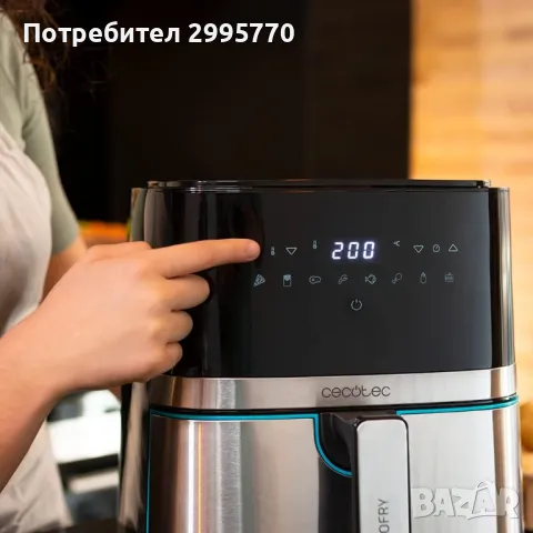 Air Fryer Cecotec 5.5 L Full Inox 5500 Pro, снимка 8 - Фритюрници - 47155925