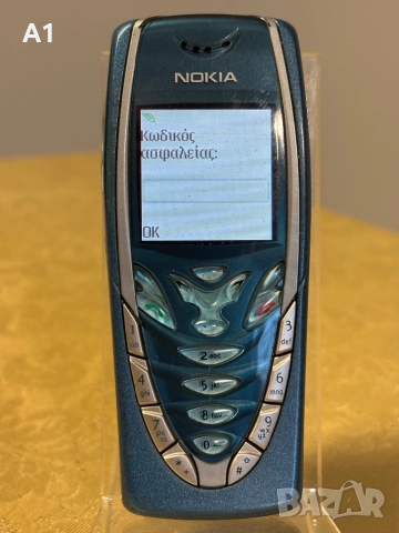 NOKIA 7210