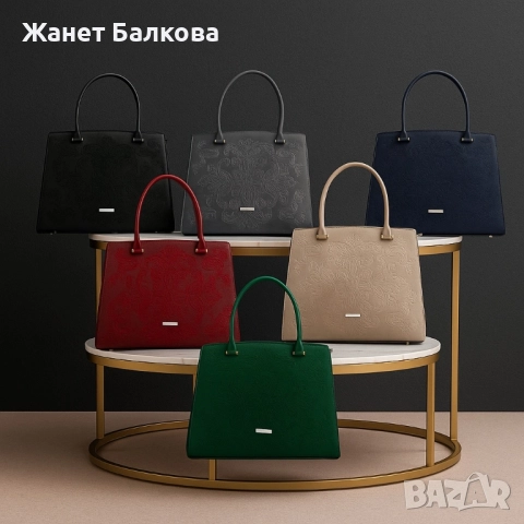 Елегантна дамска чанта с релефен дизайн – стил и практичност в едно, снимка 9 - Чанти - 51664360