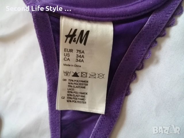 75А лилав сутиен H&M, снимка 10 - Бельо - 52922527