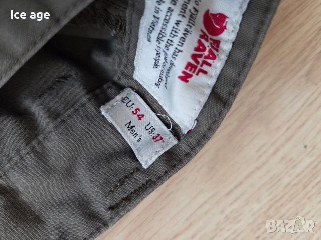 FJALLRAVEN мъжки панталон размер 54 , снимка 3 - Панталони - 54291283