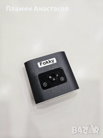 Fokky HDMI Switch/Splitter 4K@60Hz – двуканален алуминиев HDMI адаптер