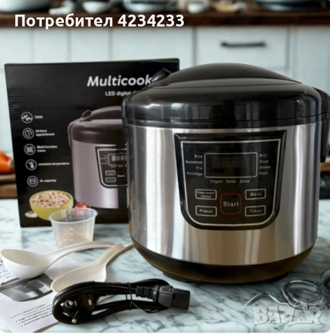 Smart Мултикукър 4 литра 