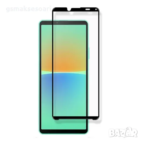 Sony Xperia 10 V / 5 V / 1 V / 10 IV / 5 IV / 1 IV - Стъклен Протектор, снимка 2 - Фолия, протектори - 47220017