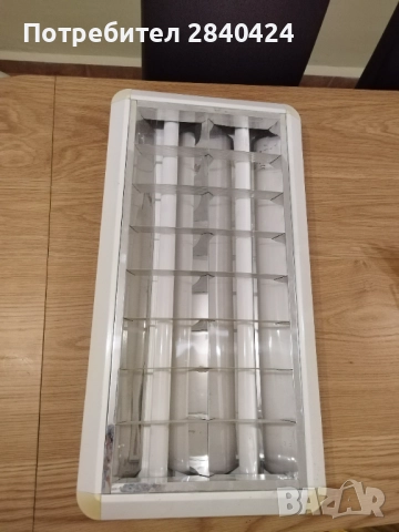 Осветителни тела за таван - малко + голямо + 5бр. LED пури, снимка 2 - Лампи за таван - 51789538