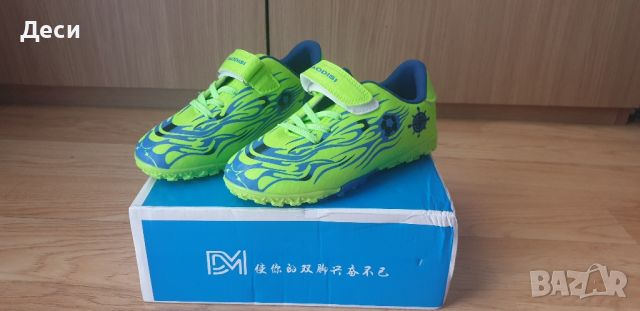 Детски футболни обувки , снимка 2 - Детски маратонки - 46631914