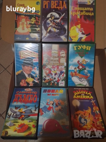 Видео касети с анимация 