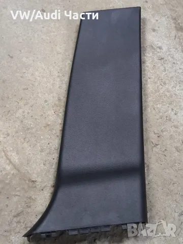 Интериорна пластмаса кора капак за Сеат Леон Толедо Seat Leon Toledo 1M0867298C / 1M0 867 298 C